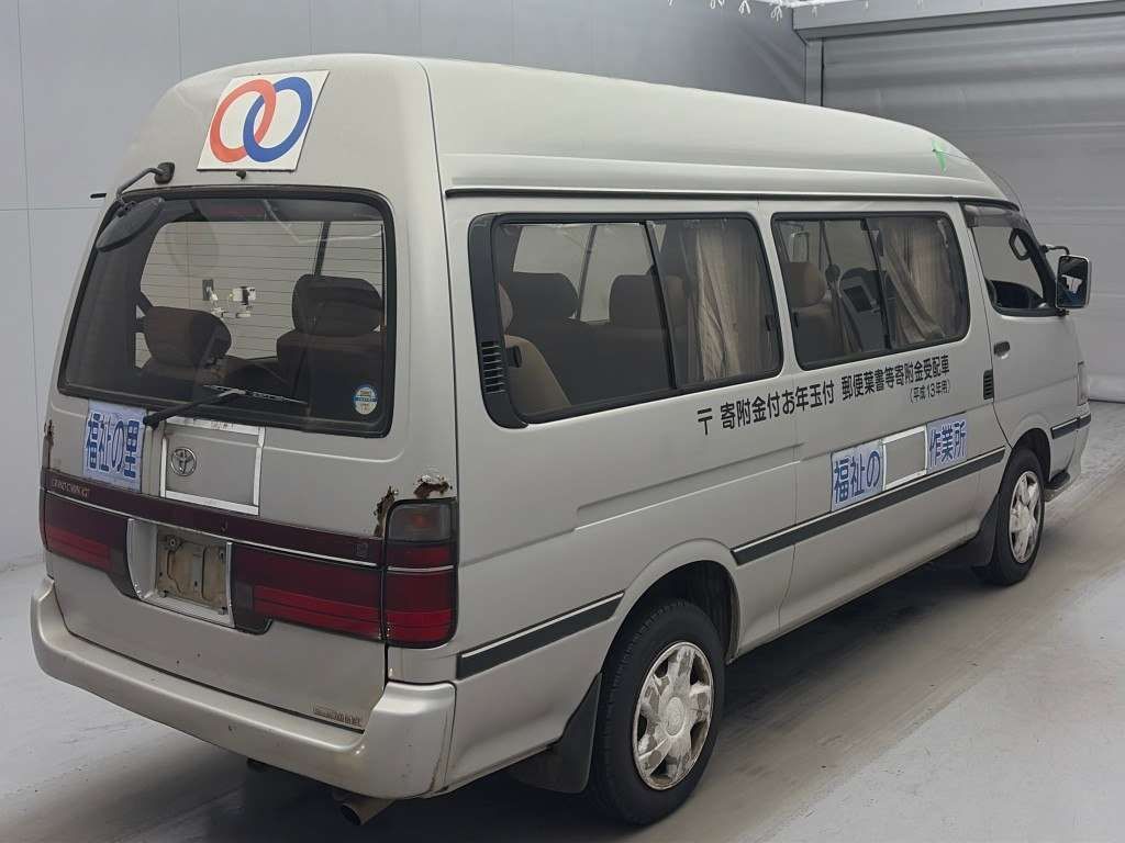 2001 Toyota Hiace Grand Cabin G-e auction photo 2
