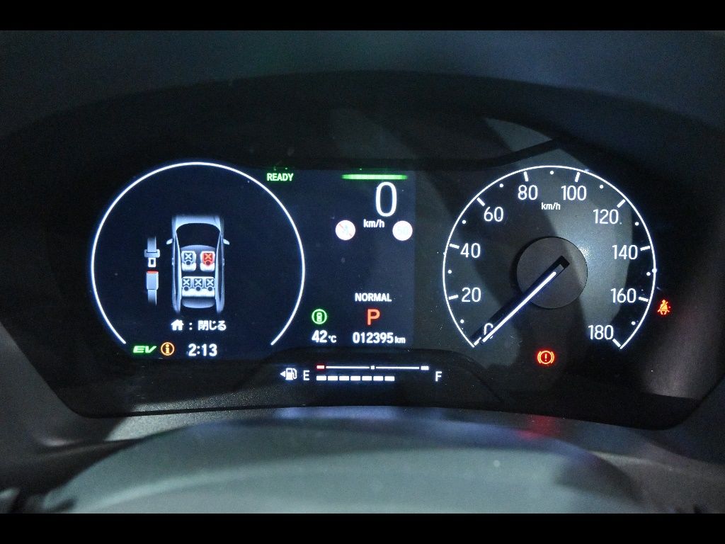 2023 Honda Vezel e:HEV Z auction photo 8