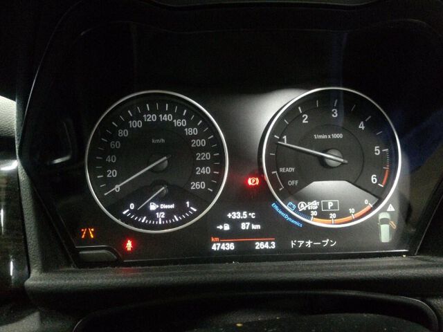 2017 BMW 2 Series 218D Gran Tour Rag auction photo 6
