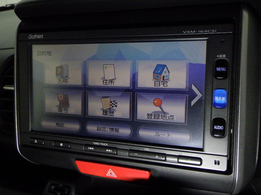 2015 Honda N-BOX G Lパッケージ auction photo 8