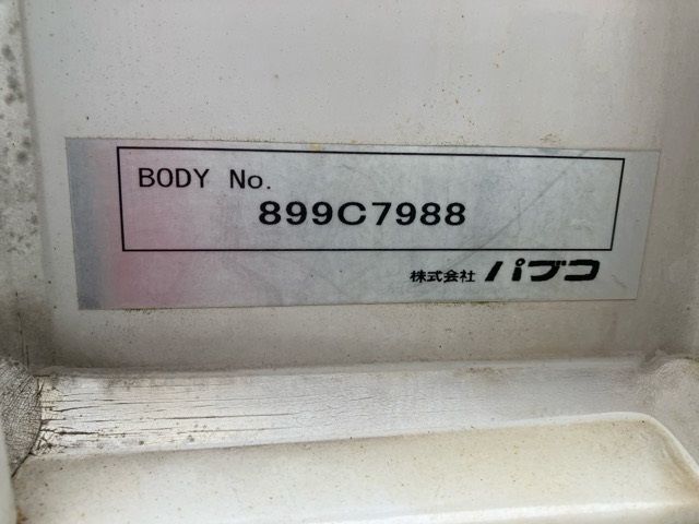 2018 Hino Ranger アルミウイング ワイド auction photo 18