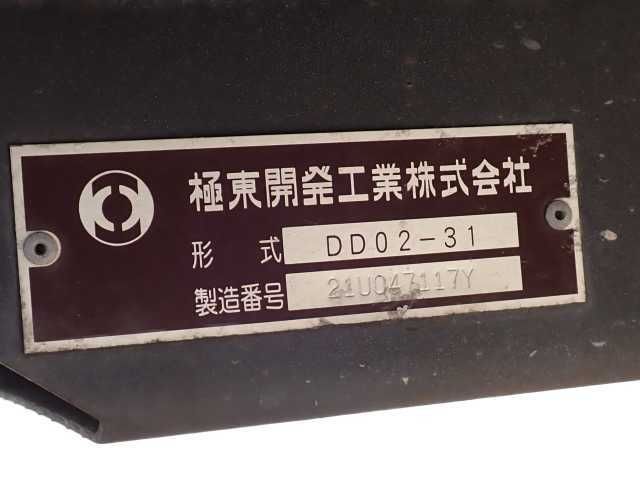 2021 Mitsubishi Fuso Canter 3.0T Dump Truck auction photo 10