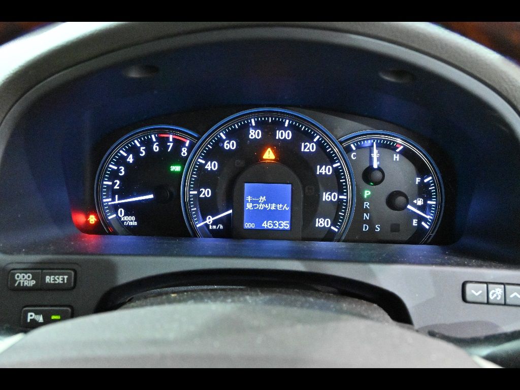 2013 Toyota クラウン SED 3.0 Royal Saloon Premium Edition auction photo 8