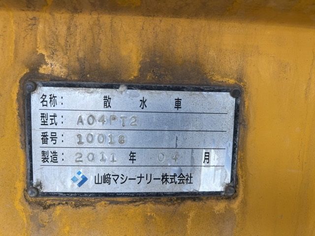 2011 Isuzu Elf サンスイ auction photo 19