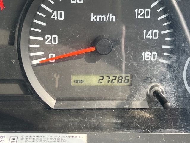 2011 Isuzu Elf サンスイ auction photo 6