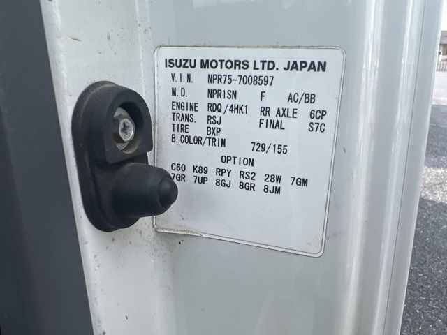2011 Isuzu Elf サンスイ auction photo 8