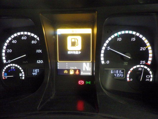 2018 Mitsubishi Fuso Refrigerated and frozen trucks auction photo 7