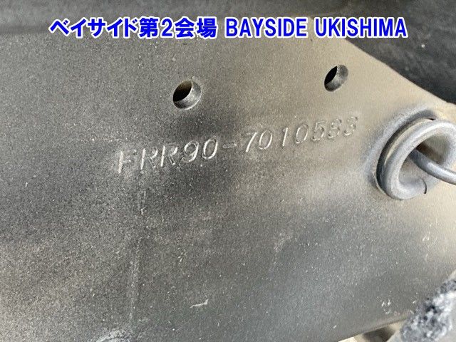 2008 Isuzu Forward コンテナセンヨウ auction photo 3