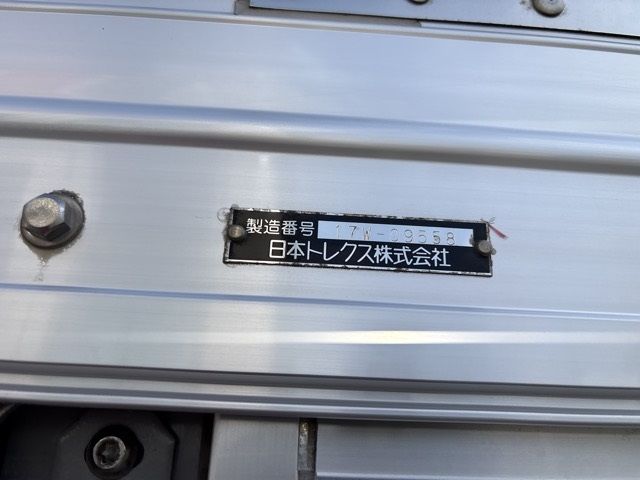2018 Nissan Diesel クオン Aluminum Wing PG auction photo 17
