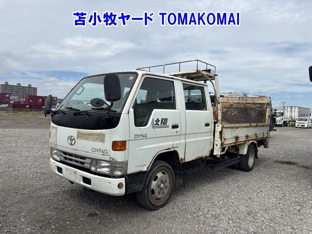 Japan Auction Vehicles 20 1997 Toyota Dyna Wキャブ auction photo