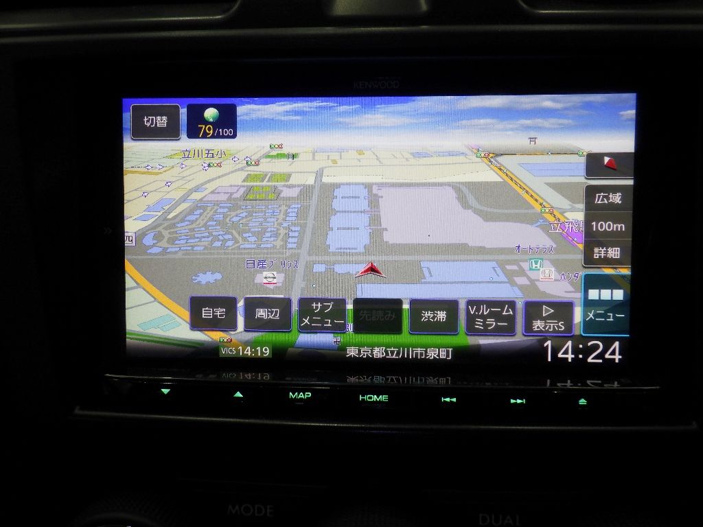 2013 Subaru インプレッサ スポーツ 4WD 2.0i EyeSight auction photo 11