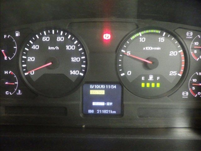 2013 Mitsubishi Fuso dump auction photo 6