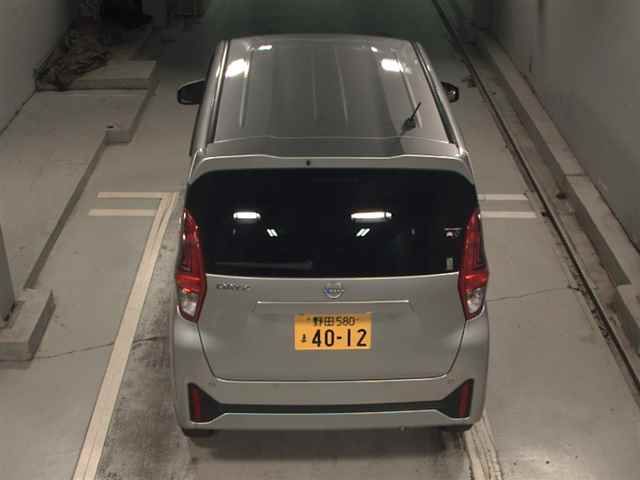 2025 Nissan Dayz X auction photo 7