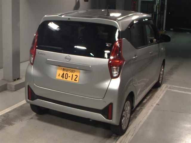 2025 Nissan Dayz X auction photo 5