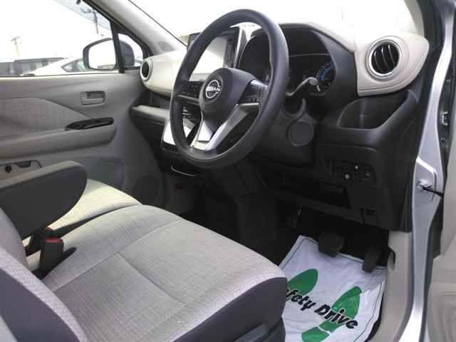 2025 Nissan Dayz X auction photo 3