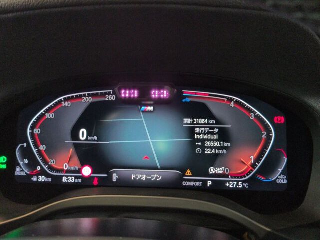 2023 BMW X4 XDRIV20D Mスポ 4WD auction photo 6