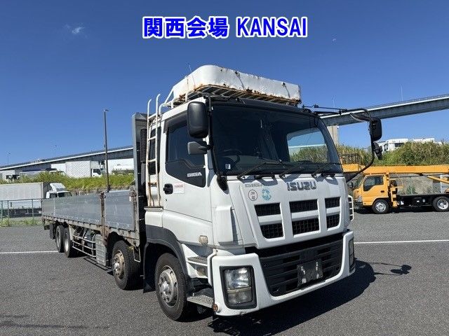 2012 Isuzu Giga Flat. Aluminum B Japan auction vehicle