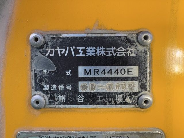 2005 Isuzu Giga ミキサー auction photo 17