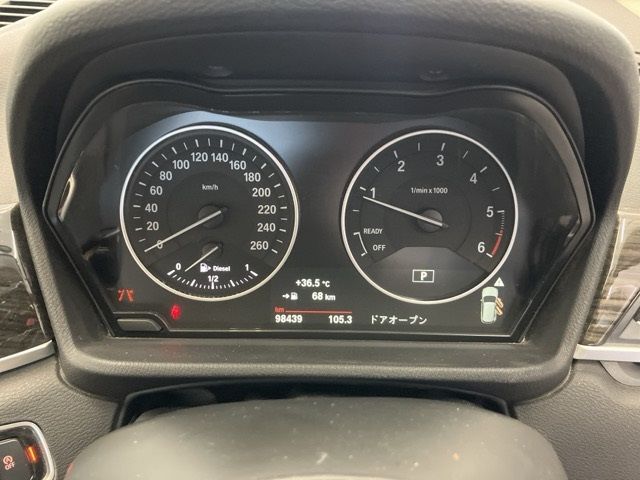 2017 BMW X1 Wagon XDRIVE18D X-Line auction photo 6