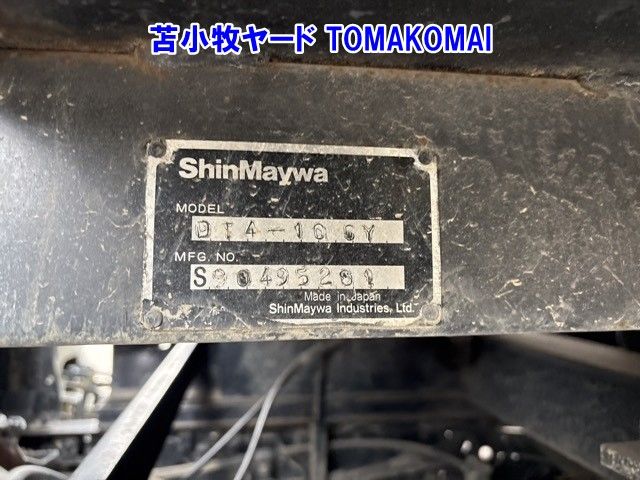 2018 Hino Ranger 3テンダンプ auction photo 17