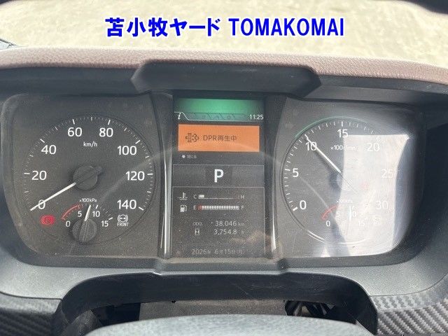 2018 Hino Ranger 3テンダンプ auction photo 6