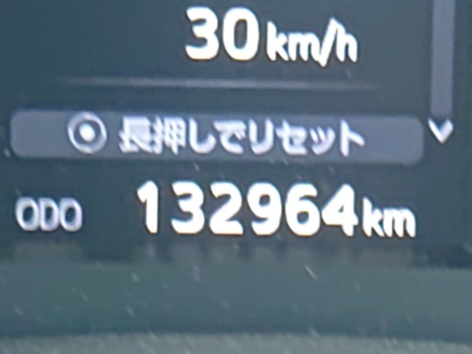 2015 Toyota Alphard auction photo 10