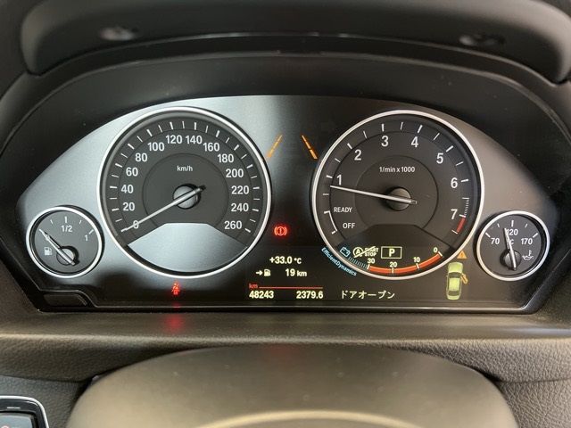 2015 BMW BMW 320I auction photo 6
