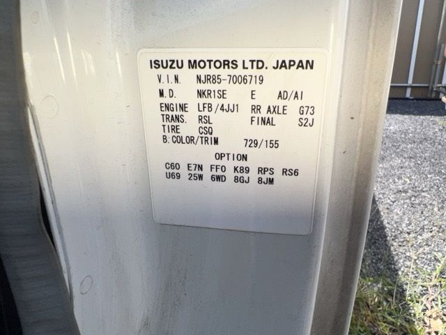 2008 Isuzu Elf Hira auction photo 8