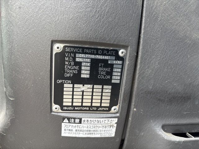 2010 Isuzu Giga auction photo 7