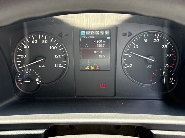2020 Mitsubishi Fuso Fighter Flat self-propelled crane, 5-stage. auction photo 6