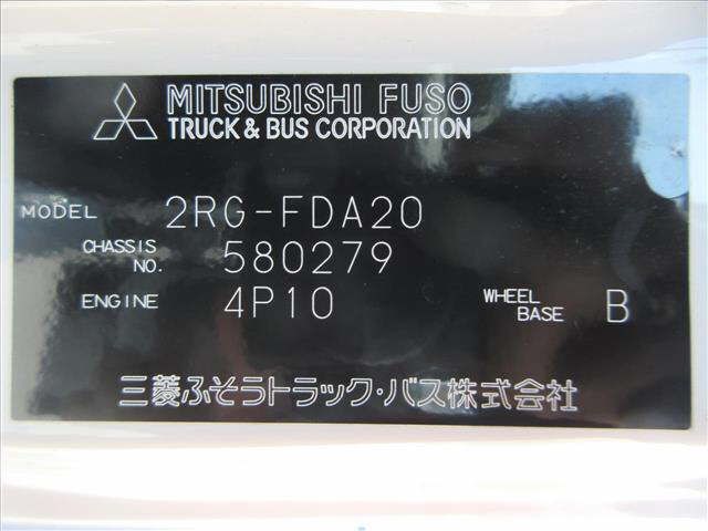 2020 Mitsubishi Fuso Canter 4WD Aluminum Van 2t auction photo 18