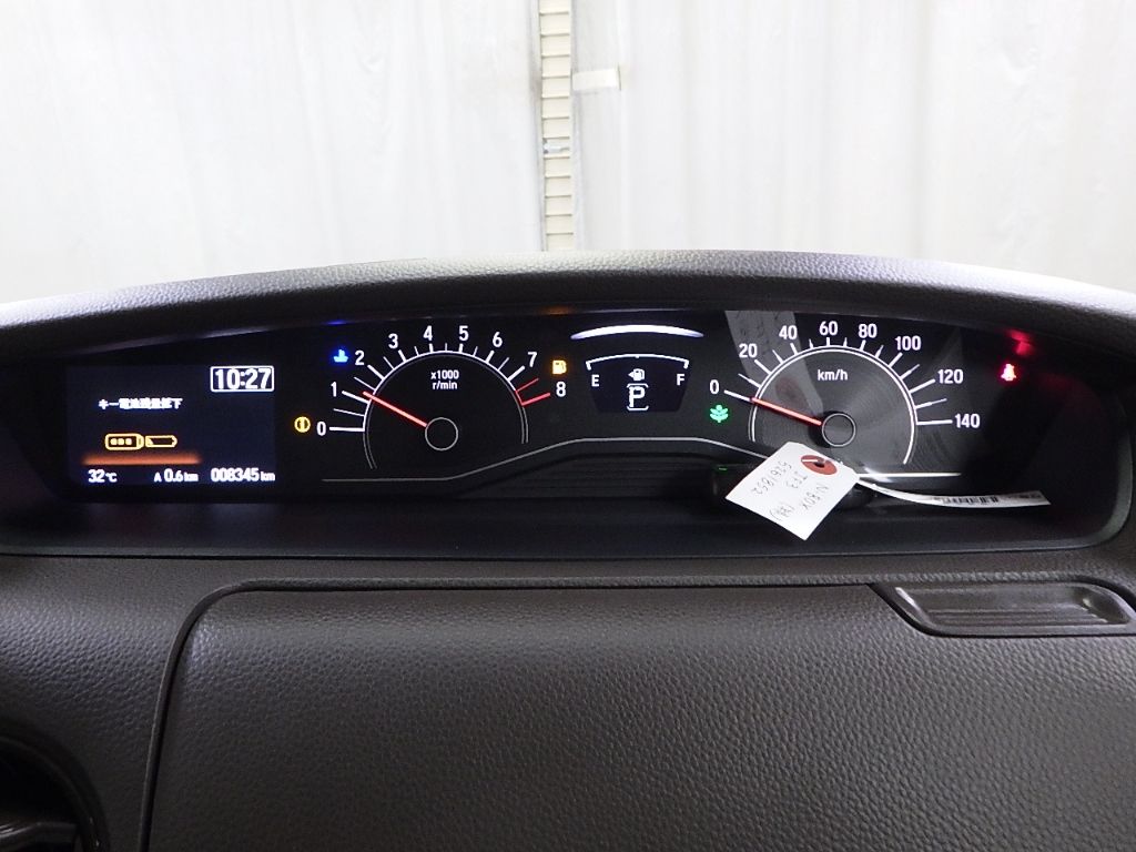 2023 Honda N-BOX L auction photo 10