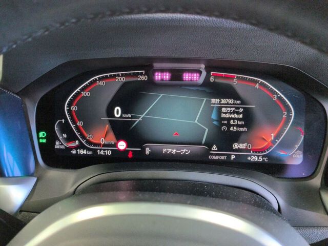 2020 BMW 3 Series 320DXDRツリMスポ 4WD auction photo 6