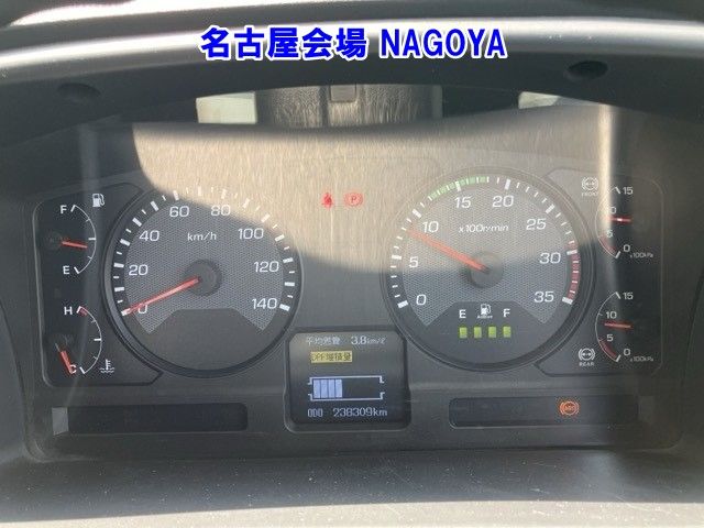 2018 Mitsubishi Fuso Fighter Hira auction photo 5
