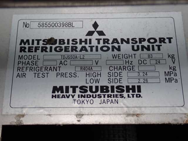 2015 Isuzu Forward 2.3T 冷凍 PG付 auction photo 11