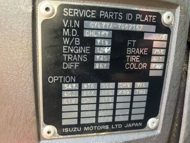 2012 Isuzu Giga ヒラ.アルミB auction photo 7