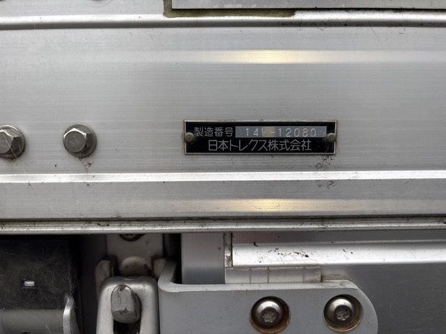 2015 Hino Ranger Aluminum Wing Wide auction photo 18