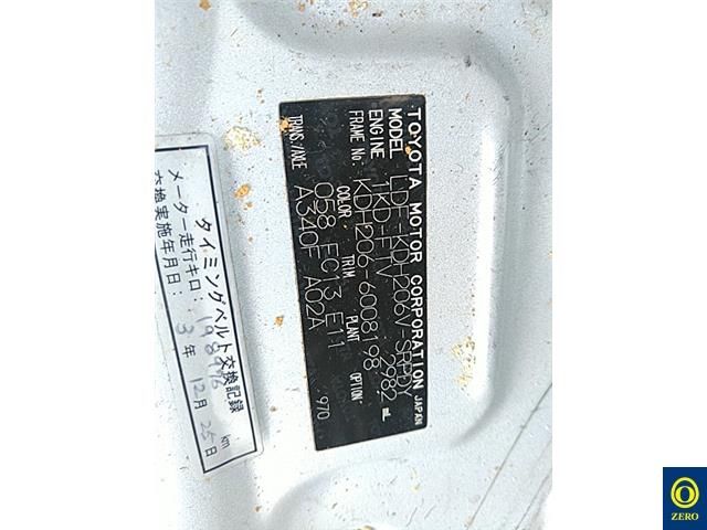 2014 Toyota Hiace 4WD DX 1トン 6ニン auction photo 12
