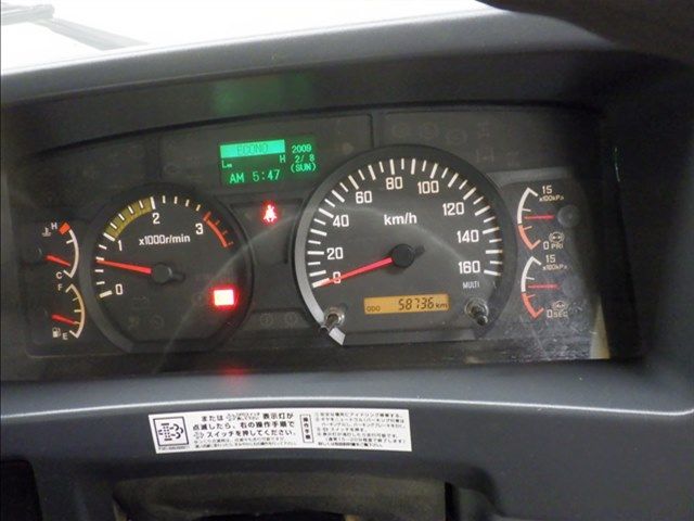 2017 Isuzu Forward dump auction photo 6