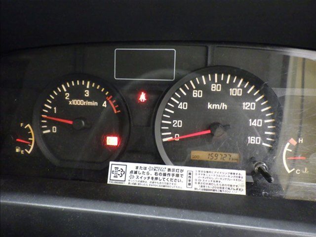 2018 Isuzu Elf 冷蔵・冷凍車 auction photo 7