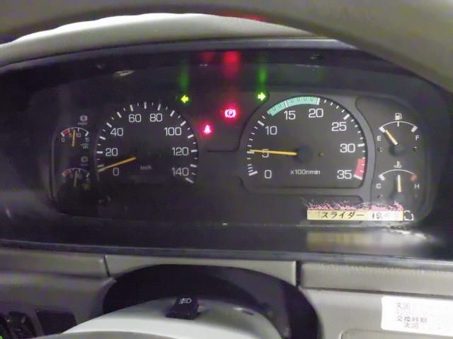 2004 Mitsubishi Fuso Fighter バン auction photo 7