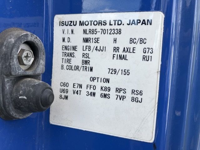 2013 Isuzu Elf Hira auction photo 8