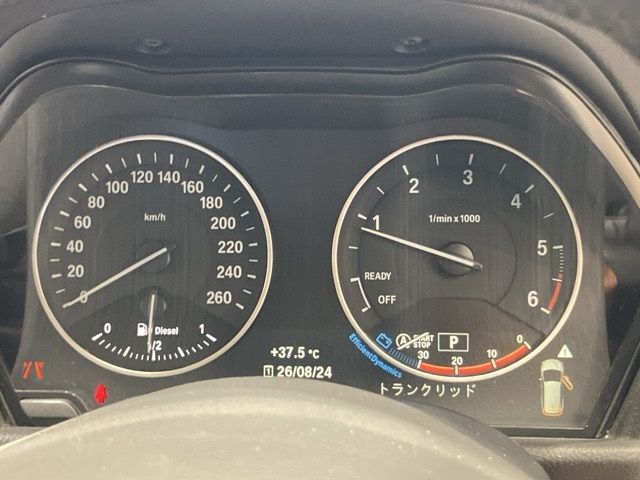 2016 BMW 2 Series 218D グランツアラー ラグジュアリ auction photo 14