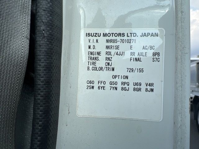2012 Isuzu Elf シャーシ auction photo 8