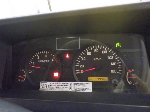 2008 Isuzu Elf 高所作業車 auction photo 6