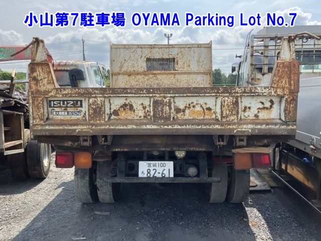 2007 Isuzu Forward ダンプ auction photo 2