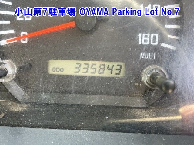 2007 Isuzu Forward ダンプ auction photo 3