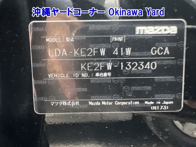 2014 Mazda CX-5 Wagon XD auction photo 12