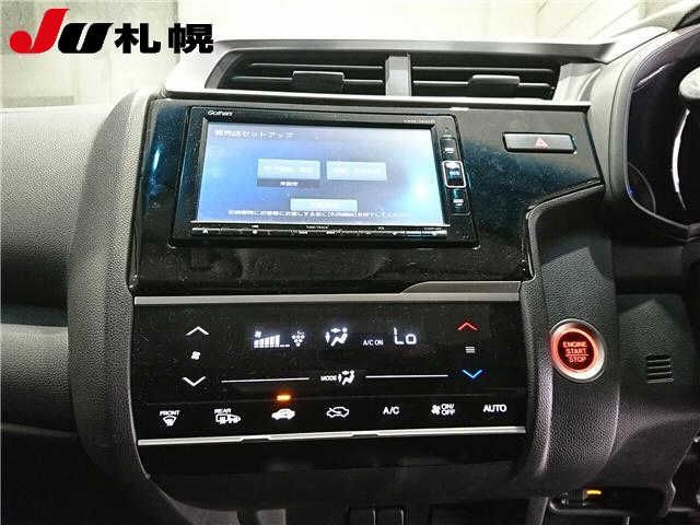 2019 Honda Fit 4WD 13G F auction photo 6