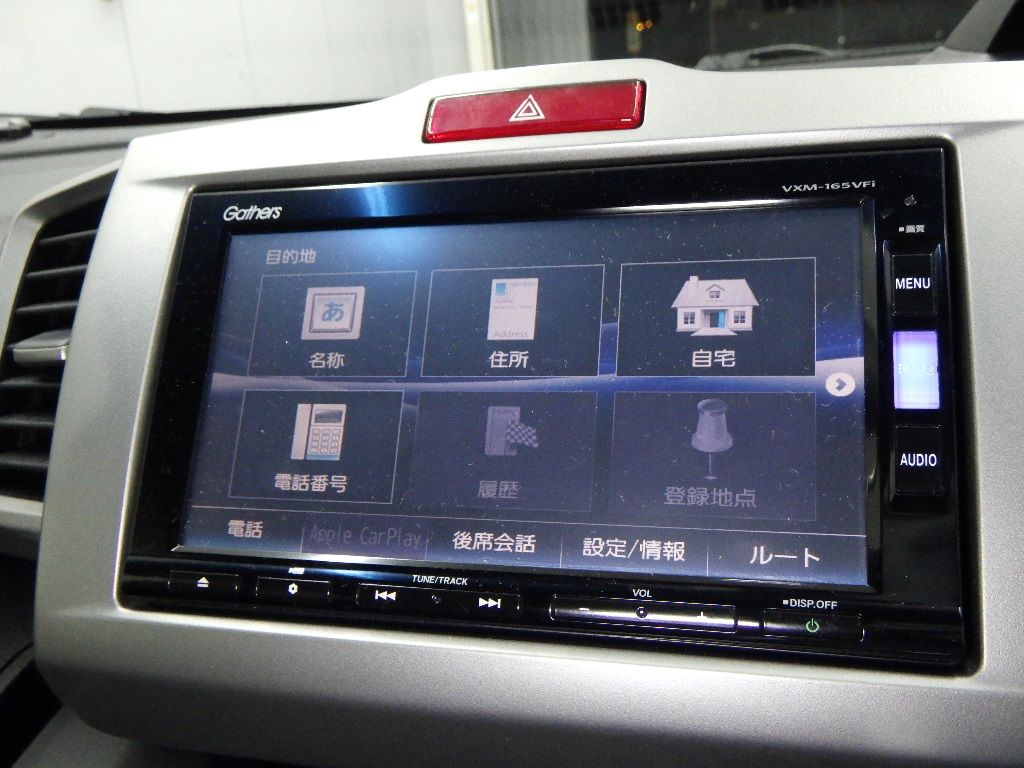 2015 Honda Freed Gプレミアムエディション 7人 auction photo 8